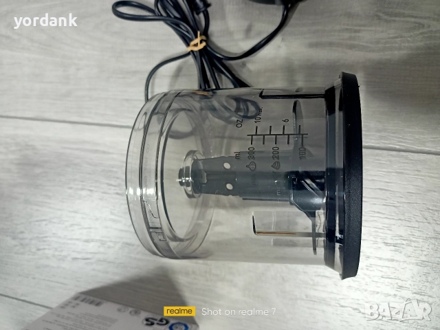 SilverCrest мултифункционален чопър, снимка 2 - Чопъри и пасатори - 52807756