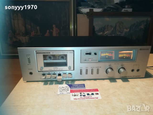 nordmende cd 1000 hifi deck-внос switzerland 1310202040, снимка 2 - Декове - 30408827