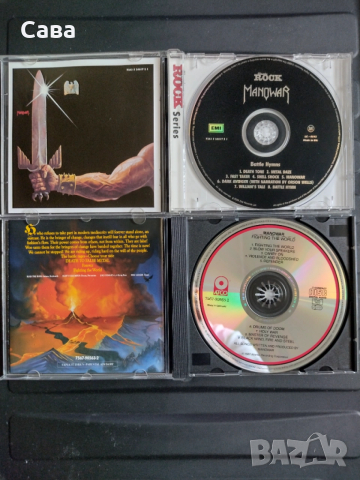 Manowar, CDs, снимка 2 - CD дискове - 54339744