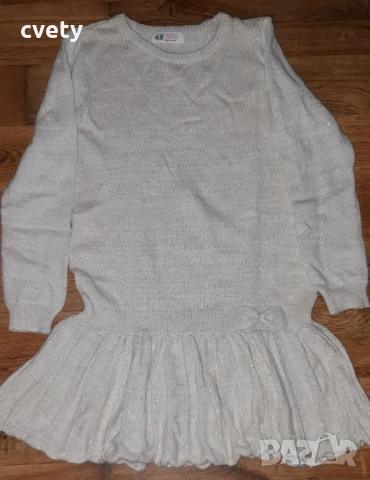 Рокля за малка госпожица НМ за ръст 134 , снимка 3 - Детски рокли и поли - 54166943