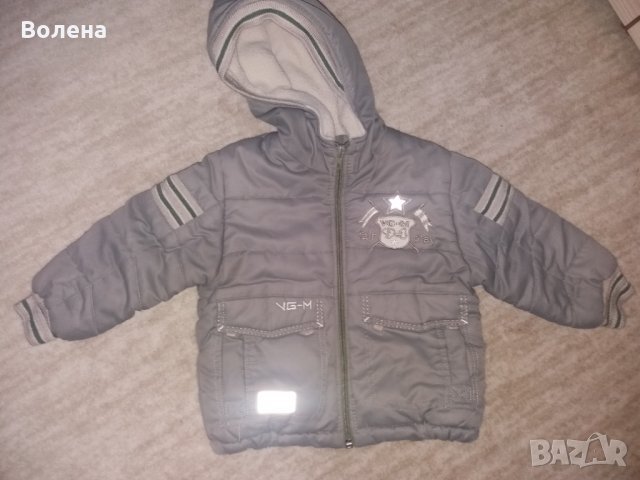 Зимен комплект ръст 80, снимка 2 - Комплекти за бебе - 30827019