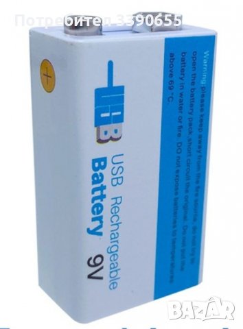 Презареждаема акумулаторна батерия 9V, 6800mAh, li-ion, USB Тype C, снимка 2 - Друга електроника - 36351490