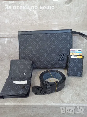 Louis Vuitton Луксозен Мъжки Комплект Луис Витон - Различни Модели И Цветове Код Bal Style85, снимка 8 - Подаръци за мъже - 55939886