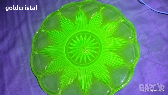 ретро стъклено плато поднос ураново стъкло , снимка 6 - Антикварни и старинни предмети - 26664653