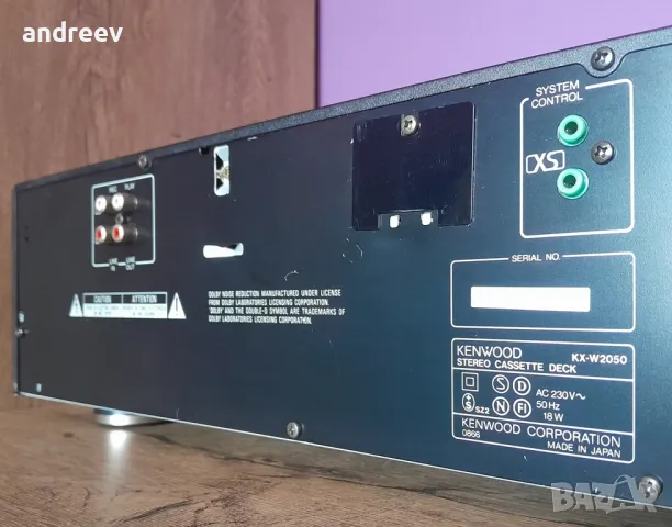 Kenwood KX-W 2050, снимка 8 - Декове - 47990187