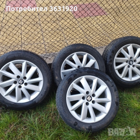 Джанти с гуми