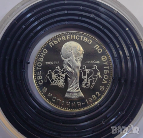 1 лев 1980 Световно по Футбол Мат-гланц Куриоз - FIF....., снимка 2 - Нумизматика и бонистика - 52302568