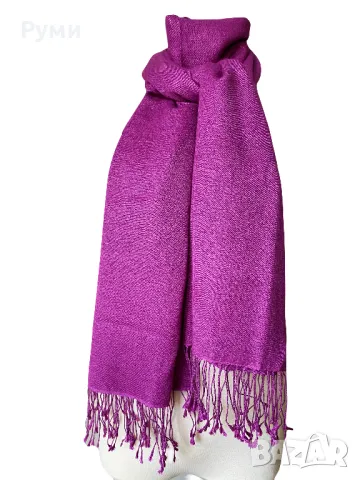Лилав шал от 100 % пашмина/ голям шал, снимка 3 - Шалове - 44013862