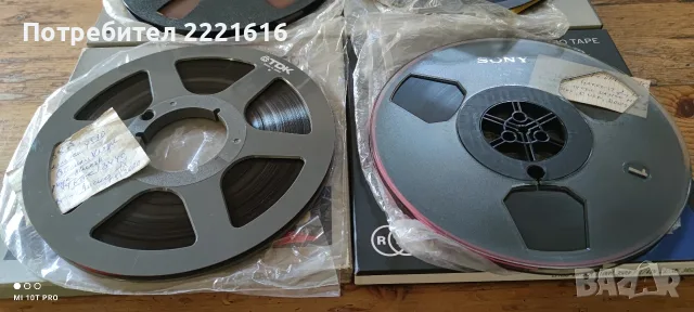 Магнетофони  ролки 26см, снимка 9 - Декове - 56104709