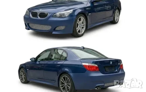 Боди кит M5 без халогени за BMW 5 Series E60 седан 2003–2007, снимка 3 - Аксесоари и консумативи - 55869308