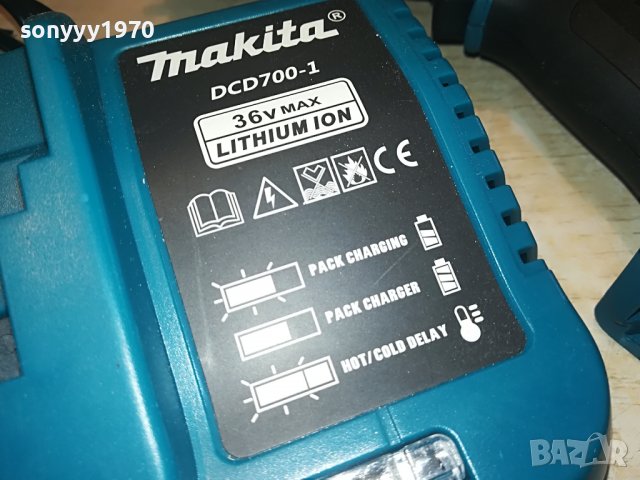 🛑MAKITA LI-ION 2609221801, снимка 8 - Винтоверти - 38125875
