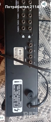 Аудио смесител с еквалайзер, снимка 3 - Аудиосистеми - 54075698