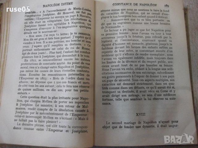 Книга "Napoléon intime - Arthur-Lévy" - 576 стр., снимка 4 - Художествена литература - 31917394