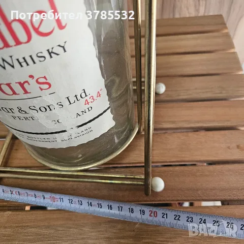 Бутилка на стойка , снимка 7 - Декорация за дома - 56123920