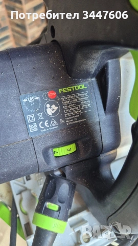 Потапящ циркуляр Festool TS 55 REBQ, снимка 4 - Други инструменти - 54346685