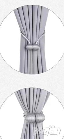 магнитни връзки за завеси