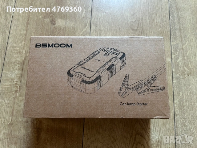 Супер Мощен Джъмп Стартер 8000А / 26800 mAh + Flashlight + Power Bank, снимка 5 - Друга електроника - 53880494