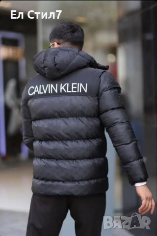 📌#Мъжко #яке Бродирано лого Силиконов пълнеж Размер М Цена 140лв/71.58€ Еконт, снимка 2 - Якета - 52257206