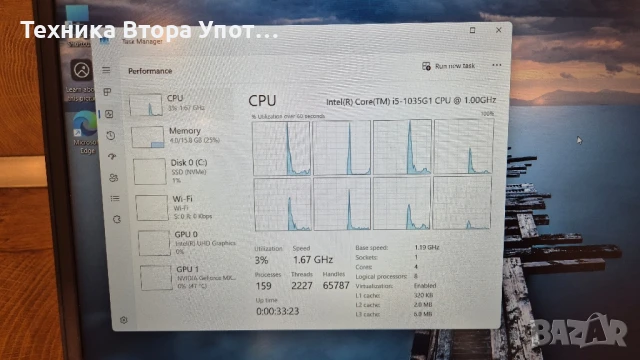 Dell Inspiron 15 5000, снимка 8 - Лаптопи за работа - 50758501