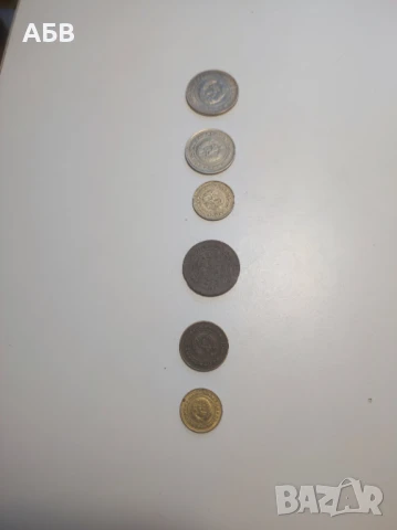 Продавам стари монети и банкноти, снимка 8 - Нумизматика и бонистика - 27875117