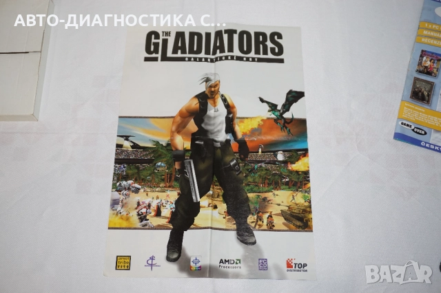 Лот от 3 Vintage PC Игри Semper FI/Temptest 2000/Ski-doo X Team Racing, снимка 17 - Игри за PC - 51854147