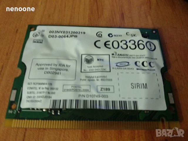 Безжична мрежова карта Intel PRO Wireless 2200BG, Mini PCI 54Mbps, снимка 2 - Части за лаптопи - 38163725