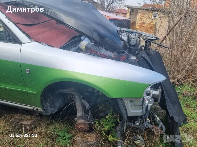 Калник за Audi A4 B5 , десен ,в отлично състояние.