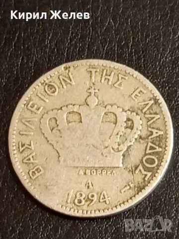 Четири монети от цял свят ИСПАНИЯ, ГЪРЦИЯ, АРЖЕНТИНА, ШВЕЦИЯ за КОЛЕКЦИЯ 45586, снимка 9 - Нумизматика и бонистика - 49051765