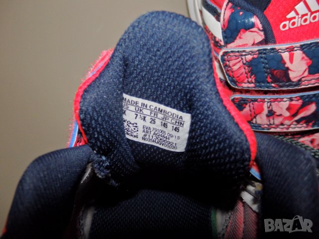 Маратонки адидас, снимка 4 - Детски маратонки - 38036684