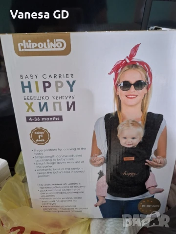 Ергономична раница, снимка 1