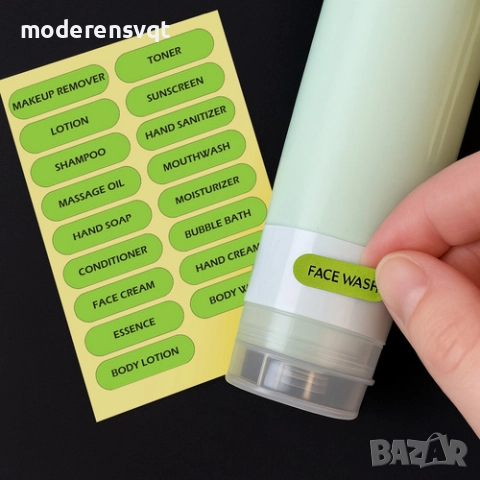 Козметична чанта за пътуване самолет с контейнери, снимка 3 - Други - 51655152