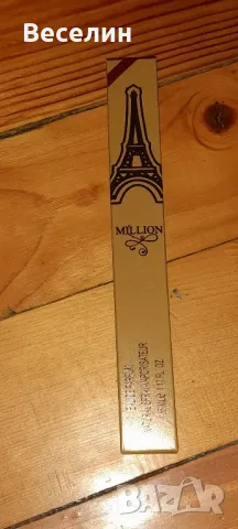 Нови парафюмчета 35 мл Намаление , снимка 7 - Дамски парфюми - 48347318