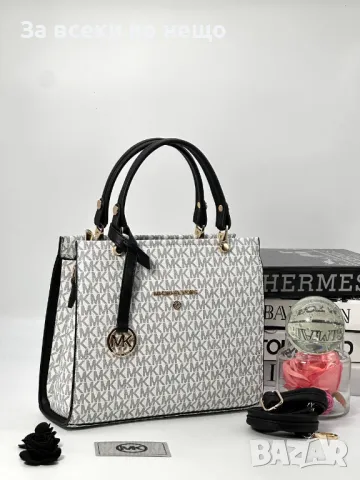 Дамска чанта Michael Kors 👜Налични различни цветове👜 Код D1449, снимка 9 - Чанти - 48217532