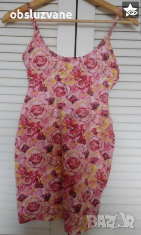 Лот от 5 части бижута и рокля Тон-в-тон , снимка 1