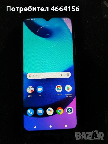 Motorola e20 ТОП СЪСТОЯНИЕ 