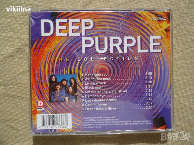 Deep Purple, снимка 2 - CD дискове - 42861762