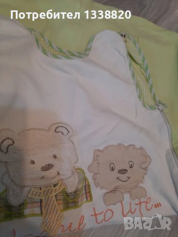 зимни и летни бебешки/детски чувалчета за спане, снимка 3 - Спални чували за бебета и деца - 47914590