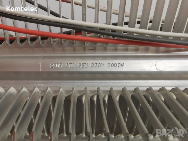 Нагреватели за климатични инсталации , снимка 3 - Друга електроника - 39565837