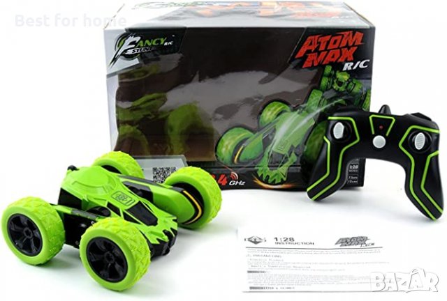 Кола с дистанционно Cocopa RC Road Stunt 2.4GHz, снимка 7 - Коли, камиони, мотори, писти - 37129950