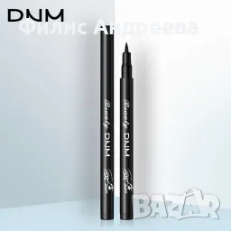 Водоустойчива очна линия DMN Hzs136, снимка 1