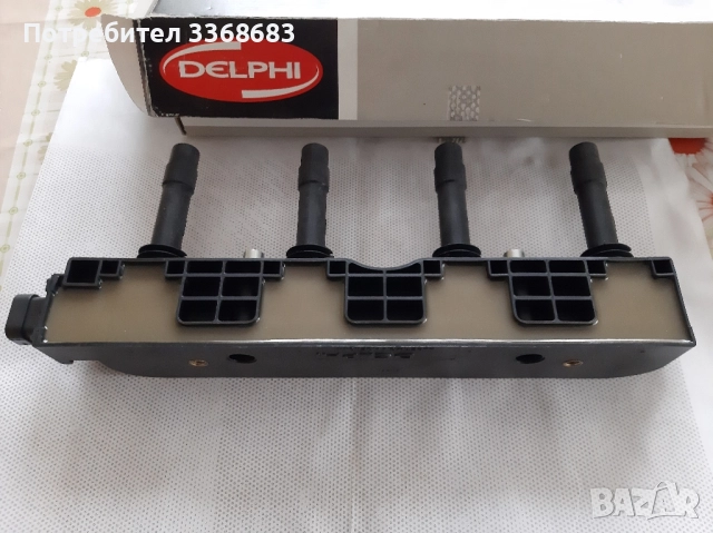 запалителна бобина