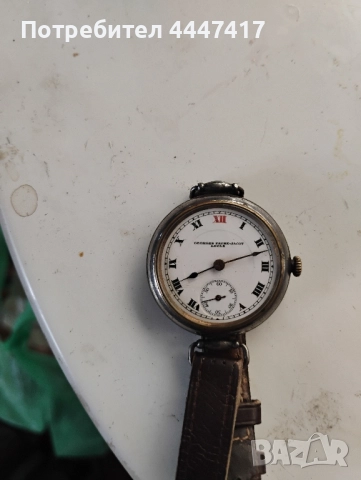 Стар швейцарски сребърен часовник!, снимка 11 - Антикварни и старинни предмети - 52378854