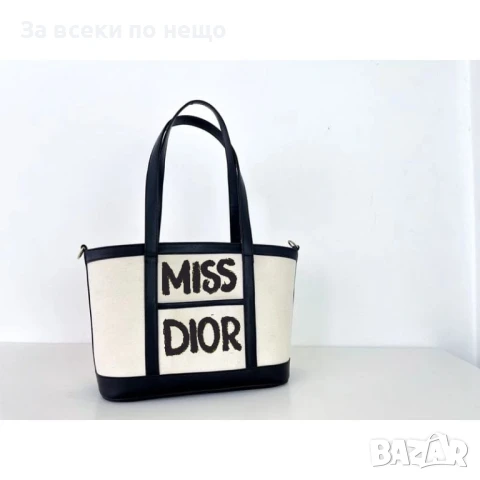 Miss Dior Дамска Чанта Мис Диор Код LFS505, снимка 3 - Чанти - 50465613