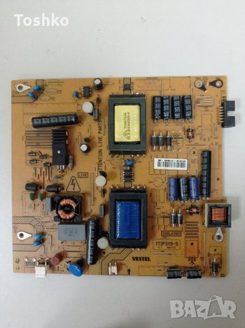 Power board 17IPS19-5, снимка 1 - Части и Платки - 35106986