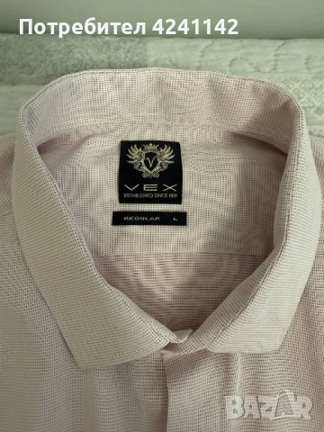 Мъжки ризи по 4лв / Различни размери, снимка 5 - Ризи - 50338200