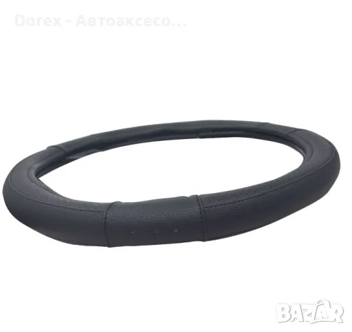 Калъф за волан - L (40см.), XL (42см.) или XXL (45см.), снимка 3 - Аксесоари и консумативи - 56164043