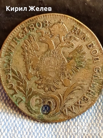 Сребърна монета 20 кройцера 1808г. Франц втори Австрия Виена 52560, снимка 12 - Нумизматика и бонистика - 53084522