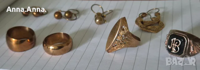 Пръстен и обеци от съветско „циганско злато“ винтаж от СССР, снимка 2 - Обеци - 56103432