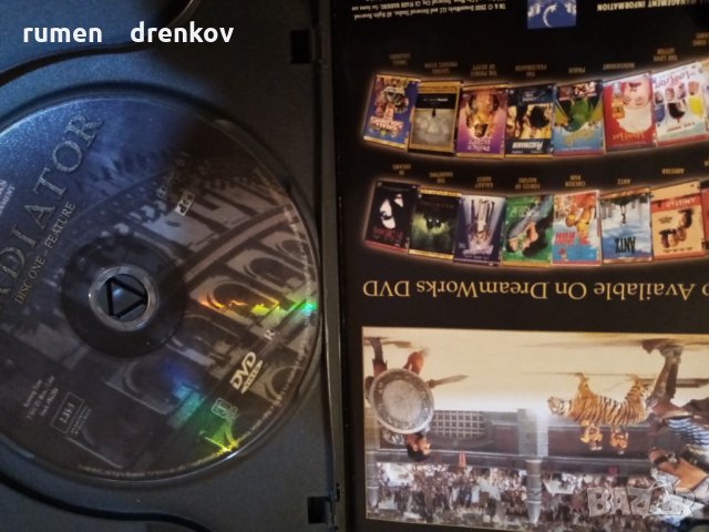 DVD с филма Гладиатор, снимка 2 - Други жанрове - 35602747