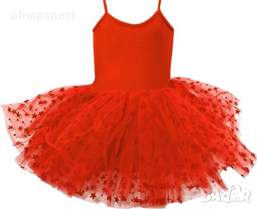 Детско трико с тънки презрамки и туту поличка от 3 пласта тюл с щампа на звездички